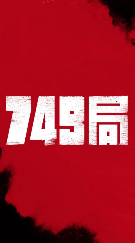 相模女子大学公共管理文凭证书